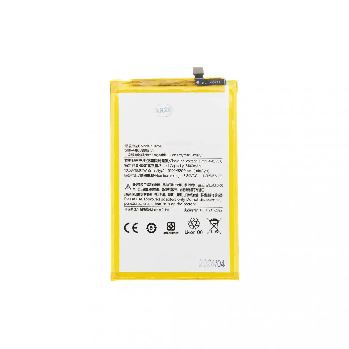 Baterie Xiaomi BP5E 5200mAh OEM