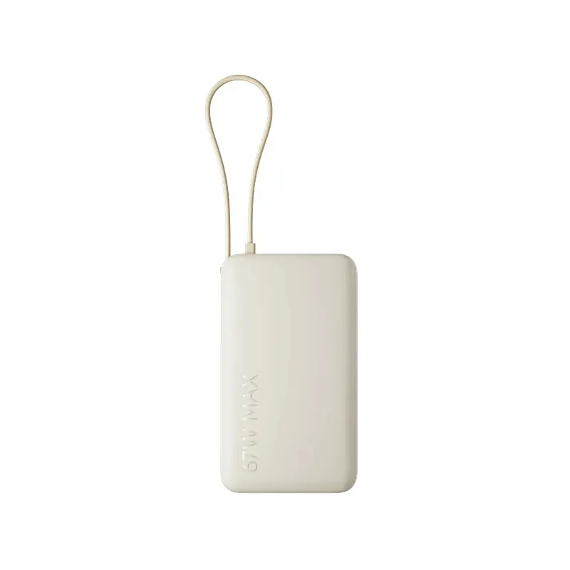 Powerbanka Xiaomi 67W 10000mAh s integrovaným USB-C kabelem písková