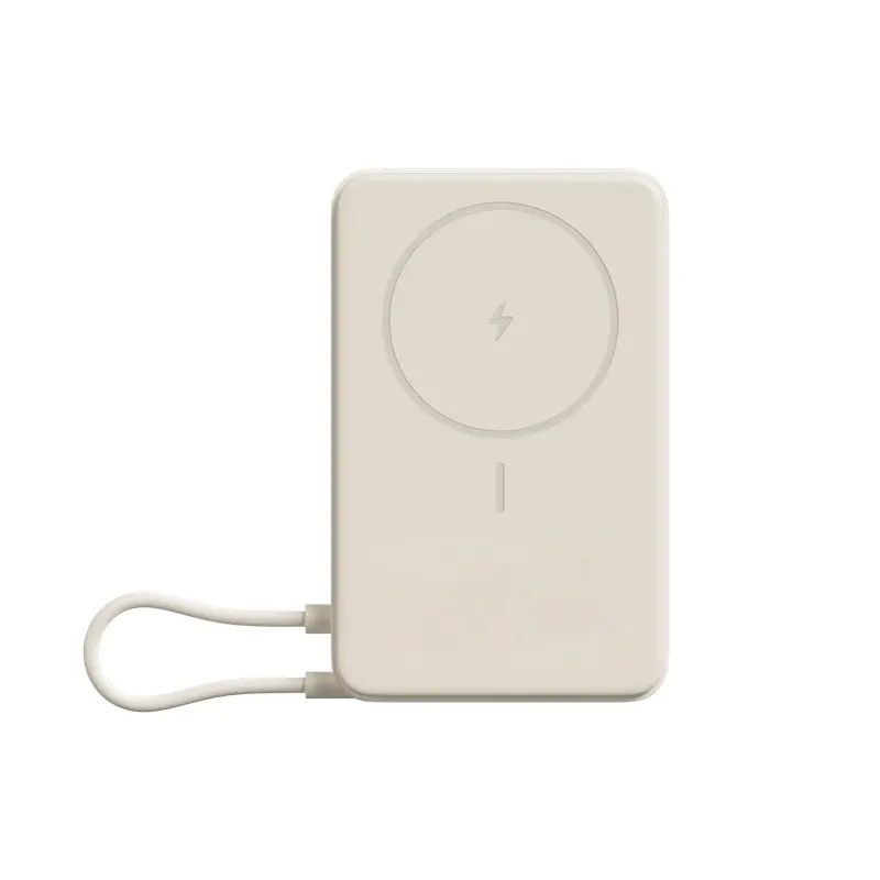 Powerbanka Xiaomi 33W 10000mAh s integrovaným USB-C kabelem a stojánkem béžová