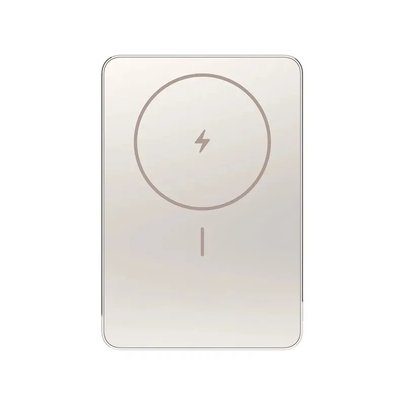 Xiaomi Super Slim Magnetic Power Bank 5000mAh barva Gold BHR08PLGL