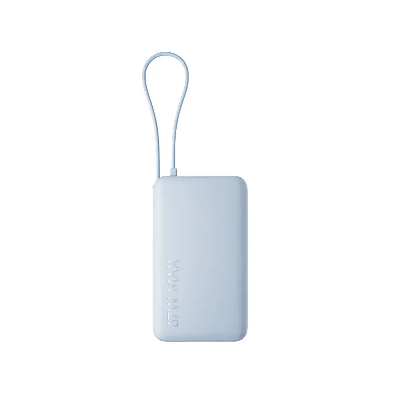 Xiaomi 67W Power Bank 10000 (Integrated Cable) barva Ice Blue 71527