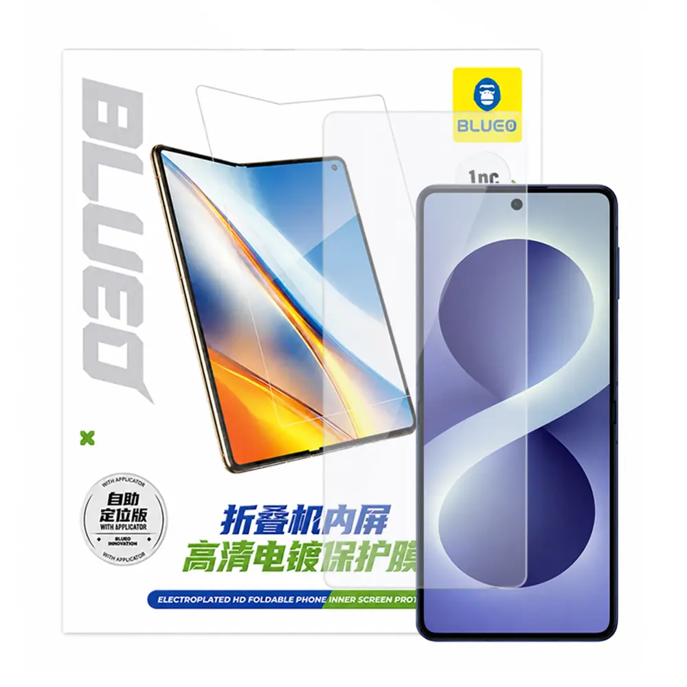 Blueo Inner Foldable HD Tvrzené sklo, Samsung Galaxy Z Flip8