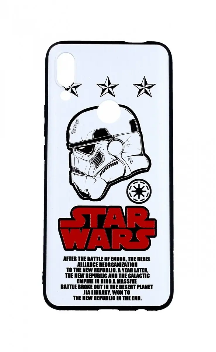 Kryt TopQ Huawei P Smart Z 3D silikon Star Wars 43273
