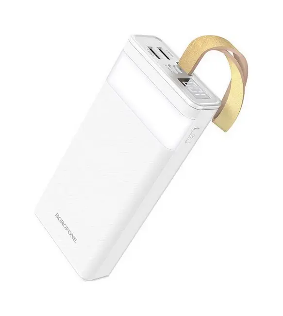 Powerbank Borofone BJ18 Coolmy 20000mAh bílá 70491
