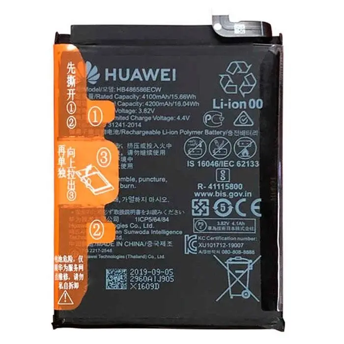 HB486586ECW Huawei Baterie 4100mAh Li-Pol (Service Pack)