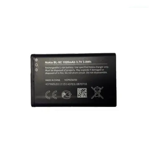 BL-5C Nokia baterie 1020mAh Li-Ion (Bulk) 1239