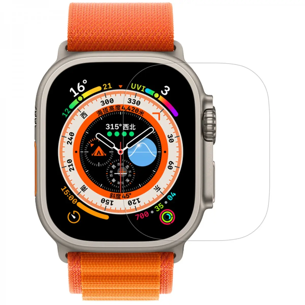 Nillkin Tvrzené Sklo H+ PRO Anti Explosion pro Apple Watch Ultra (2ks) 57983112091
