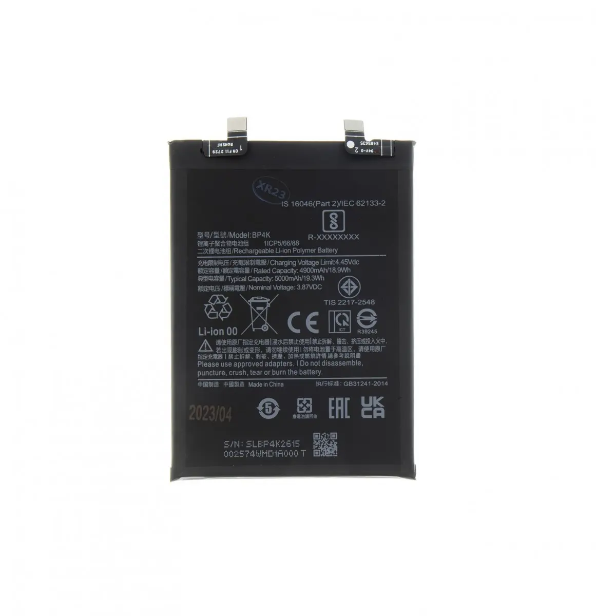 Baterie Xiaomi BP4K 5000mAh (OEM)