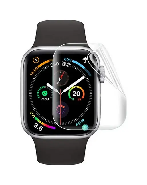 Fólie RedGlass Apple Watch Series 8 (45 mm) 6 ks 92487