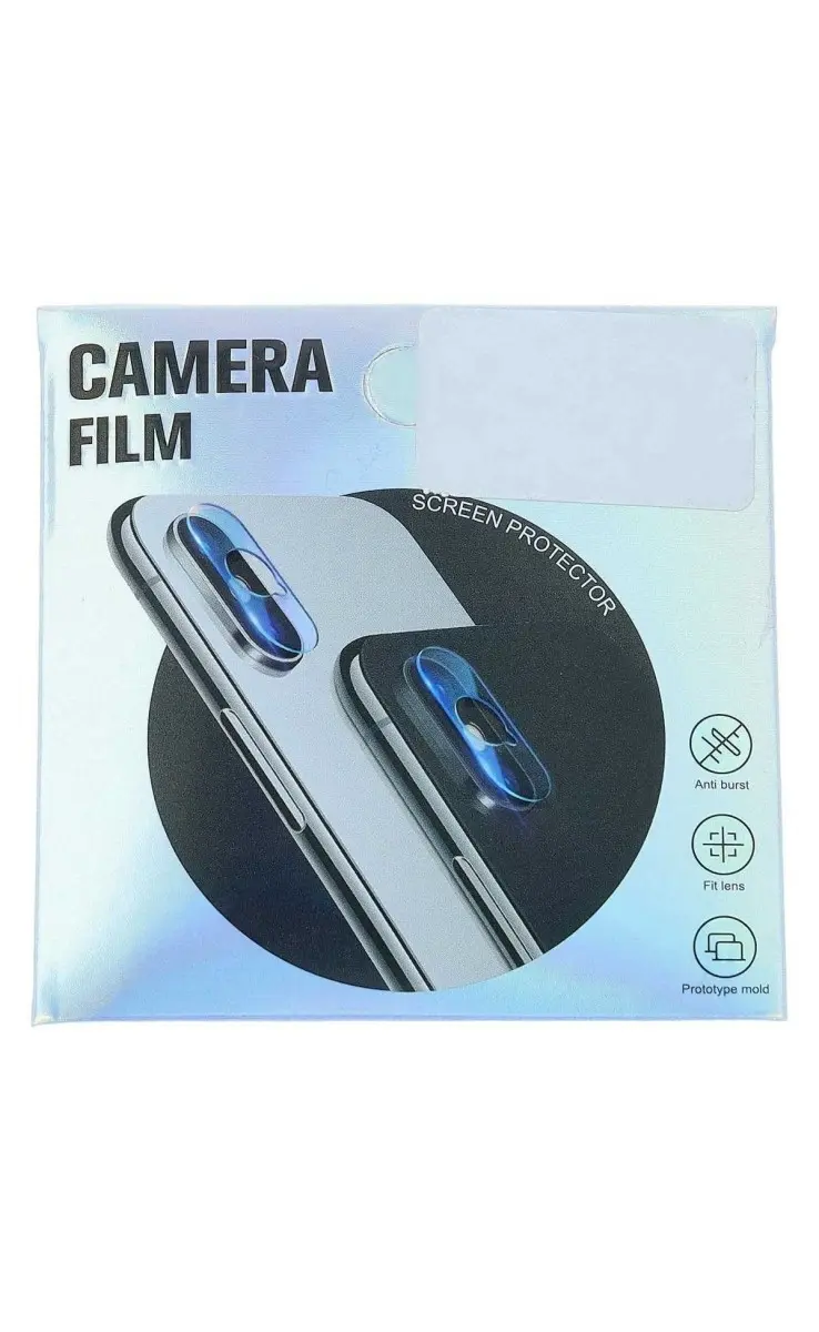 Tvrzené sklo FullGlue 5D na zadní fotoaparát Samsung A55 černé 125662