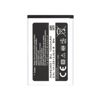 AB463651BE Baterie pro Samsung 1000mAh Li-Ion (OEM)