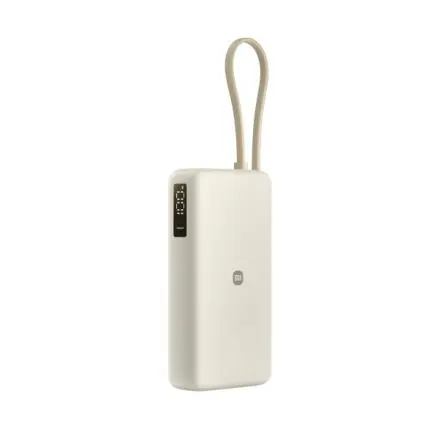 Xiaomi - 67W powerbanka 20000 6 700 mAh, s kabelem, béžová 6932554471200