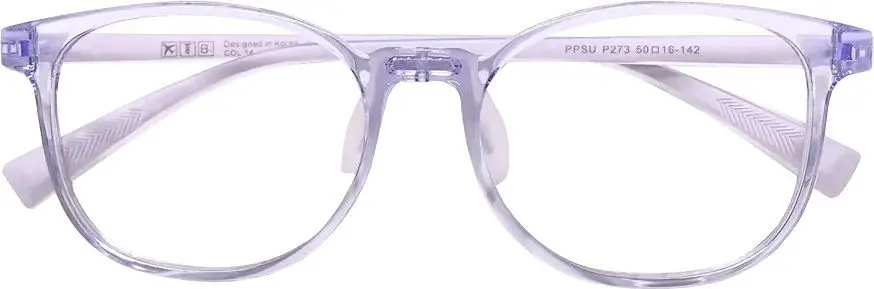 Dětské brýle proti modrému světlu KiGo Blue light - Purple 3+ uni