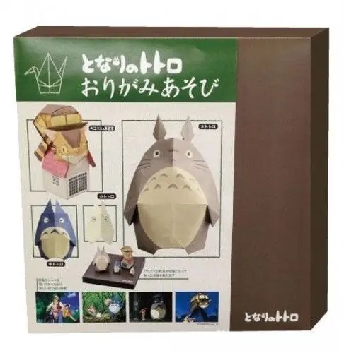 Origami Maison Ghibli - Můj soused Totoro