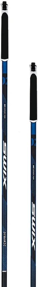 Dětské běžkařské hole Swix Quantum Junior 125