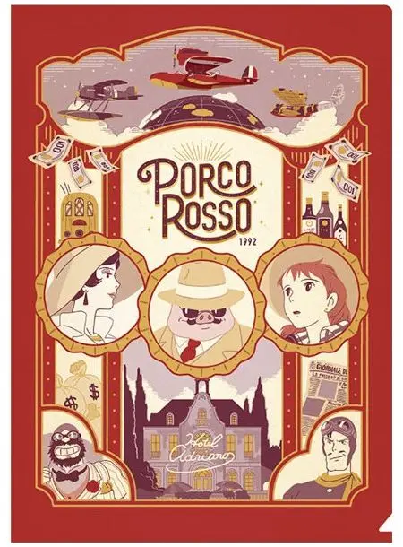 Plastový pořadač Maison Ghibli - Porco Rosso uni