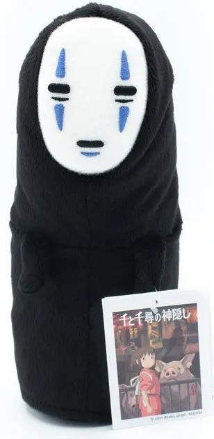 Plyšová hračka Maison Ghibli - Beztvářník No Face uni