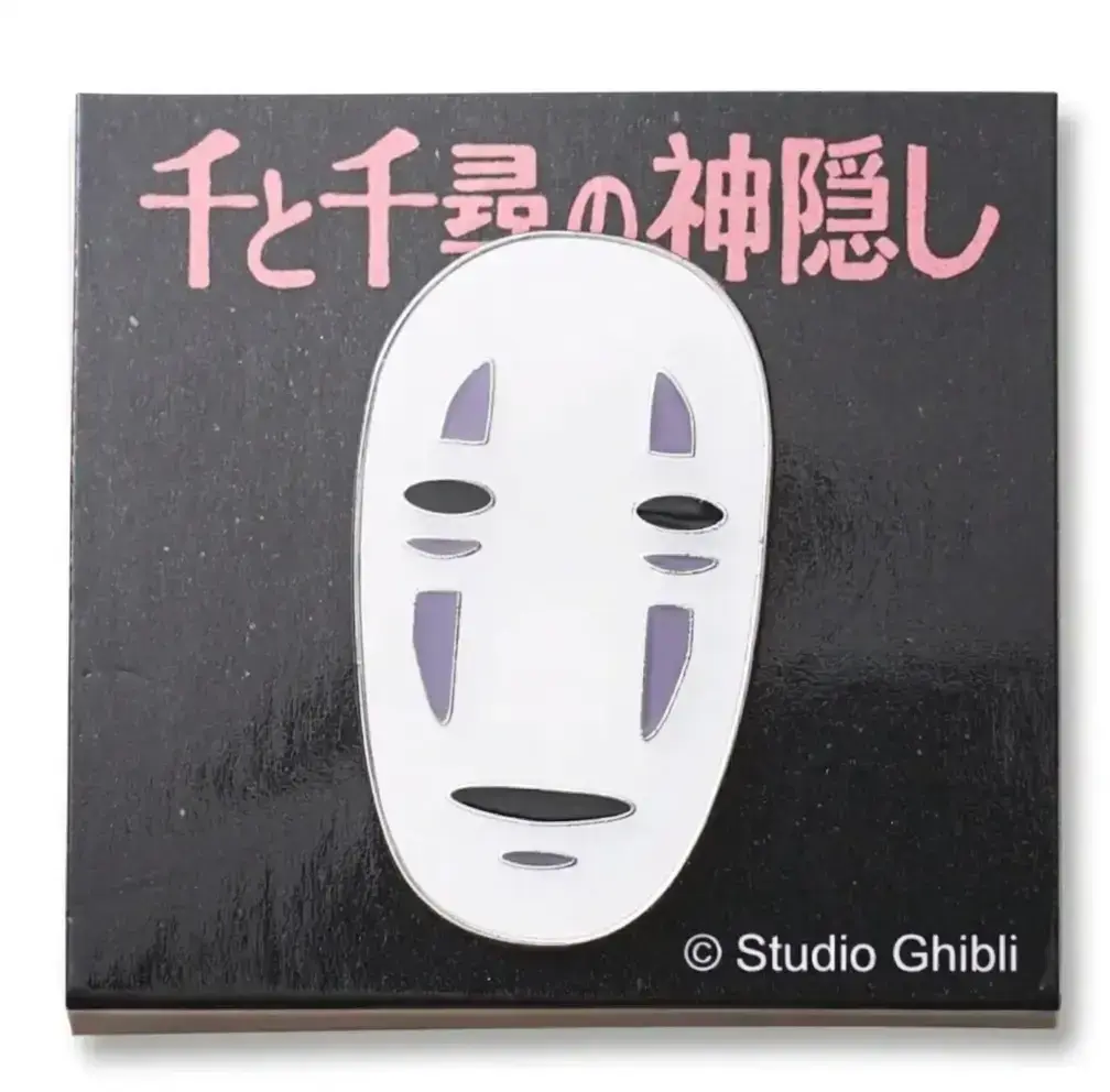 Připínací odznáček Maison Ghibli - Beztvářník z filmu Cesta do fantazie uni