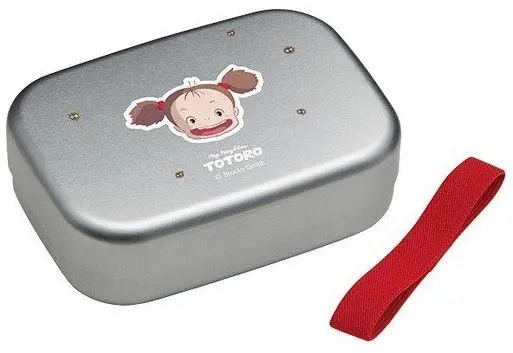 Hliníkový lunch box Maison Ghibli - Mei uni