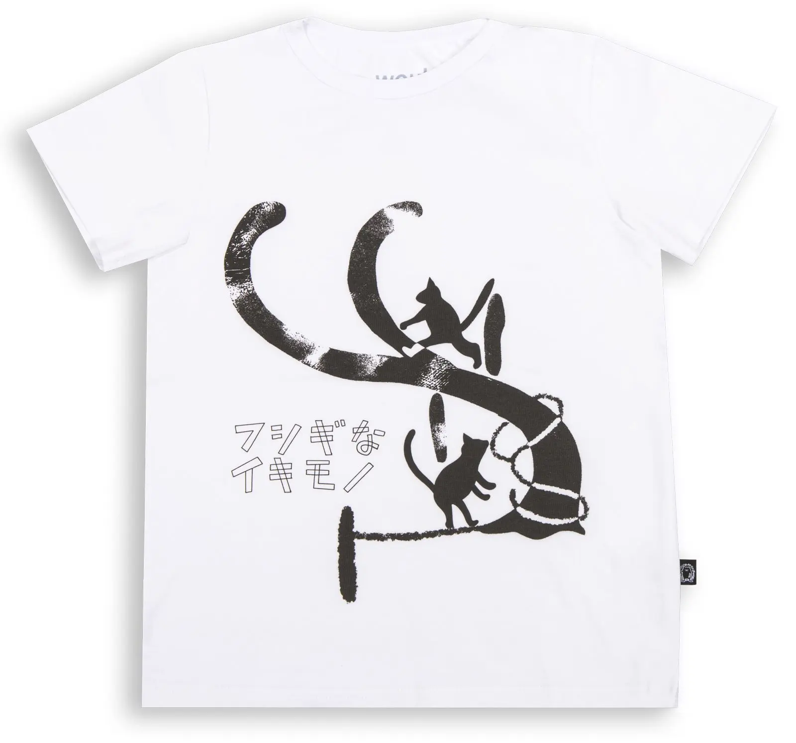 Dětské triko Wouki Mahojin - White 146