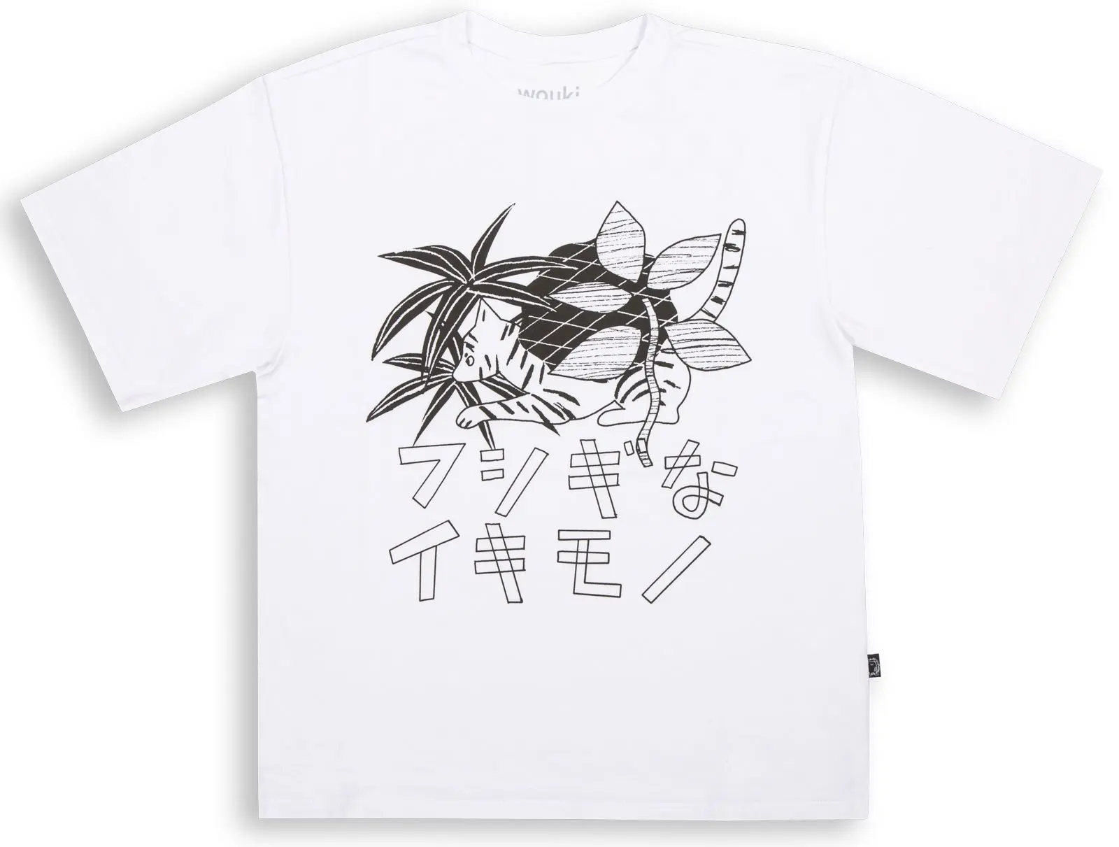 Chlapecké triko Wouki Yaran - White 164