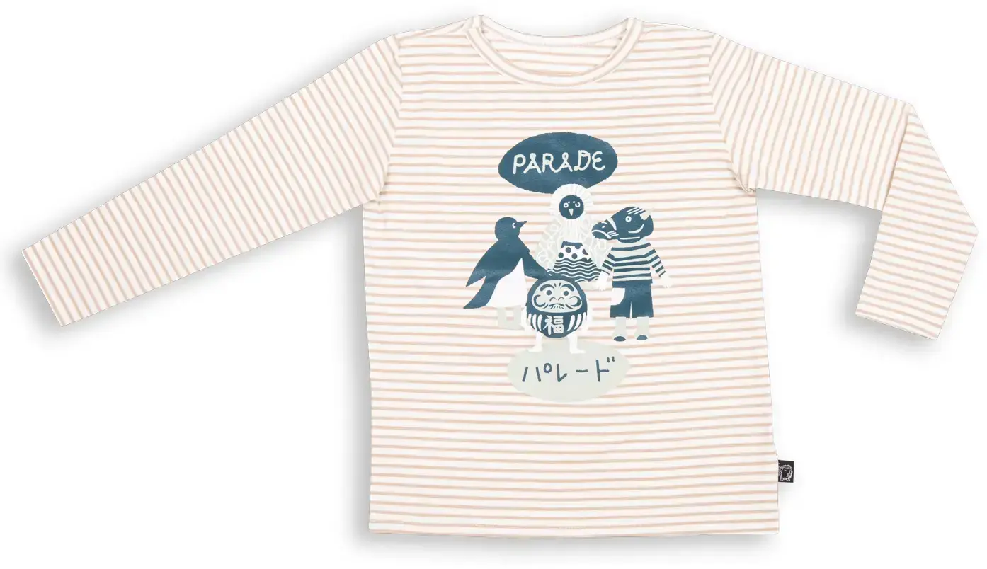 Dětské triko Wouki Omen - Beige Stripes 110