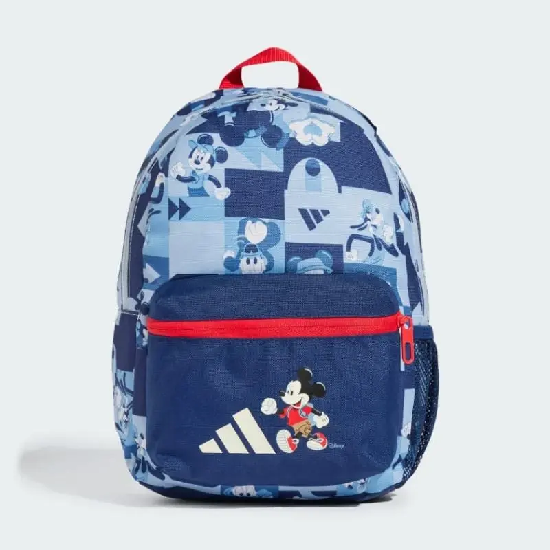 Adidas LK DY MM BPK JG5808