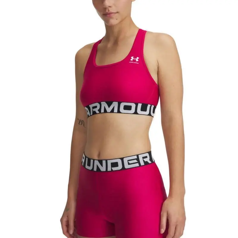 Under Armour UA HG Mid Branded-PPL