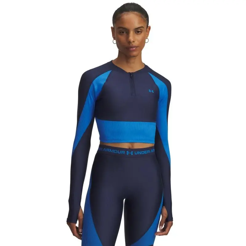 Under Armour UA HG Rib 1/4 Zip
