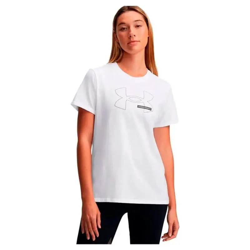 Under Armour UA Rival Outline SS-WHT