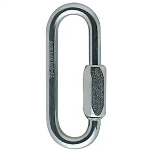 Petzl Maillon GO