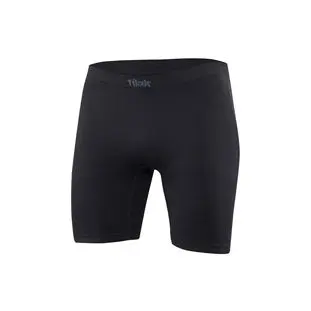 Tilak Boxerky Ultralite Long pánské