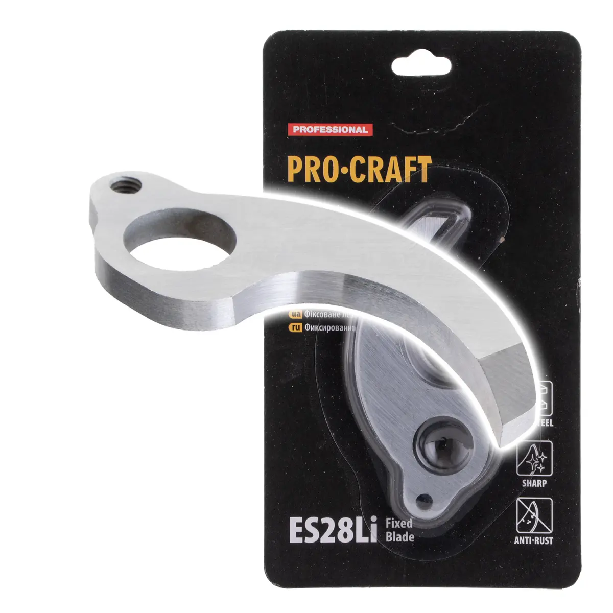 Procraft ES28Li - náhradní spodní nůž