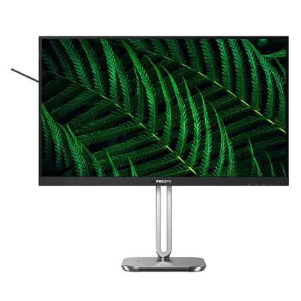 Philips/27B2G5200/27''/IPS/FHD/100Hz/4ms/Gray/3R 27B2G5200/00