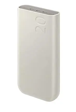 Samsung Powerbanka 20 000mAh 45W Beige