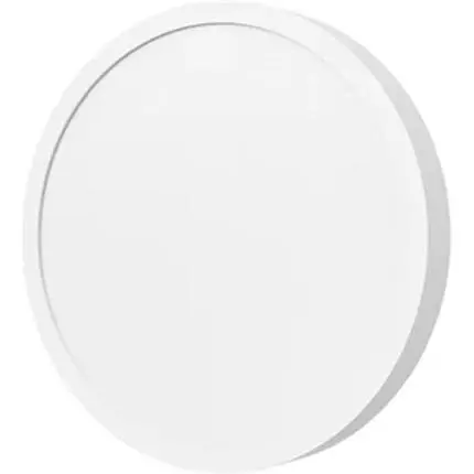 Xiaomi Smart Ceiling Light D20 stropní svítidlo bílé