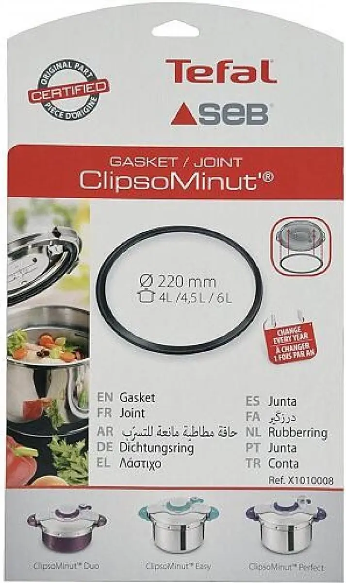 X1010008 TĚSNĚNÍ CLIPSO MIN. 220mm TEFAL