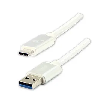 Logo USB kabel (3.2 gen 1), USB A samec - USB C samec, 2m, 5 Gb/s, 5V/3A, bílý, box, nylonové opletení, hliníkový kryt konektoru,