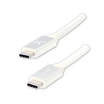 Logo - USB kabel 3.2 gen 1 - USB-C / USB-C, 2 m, bílý