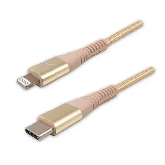 Logo USB kabel (2.0), USB C samec - Apple Lightning samec, 2m, MFi certifikace, 5V/3A, zlatý, box, nylonové opletení, hliníkový kr