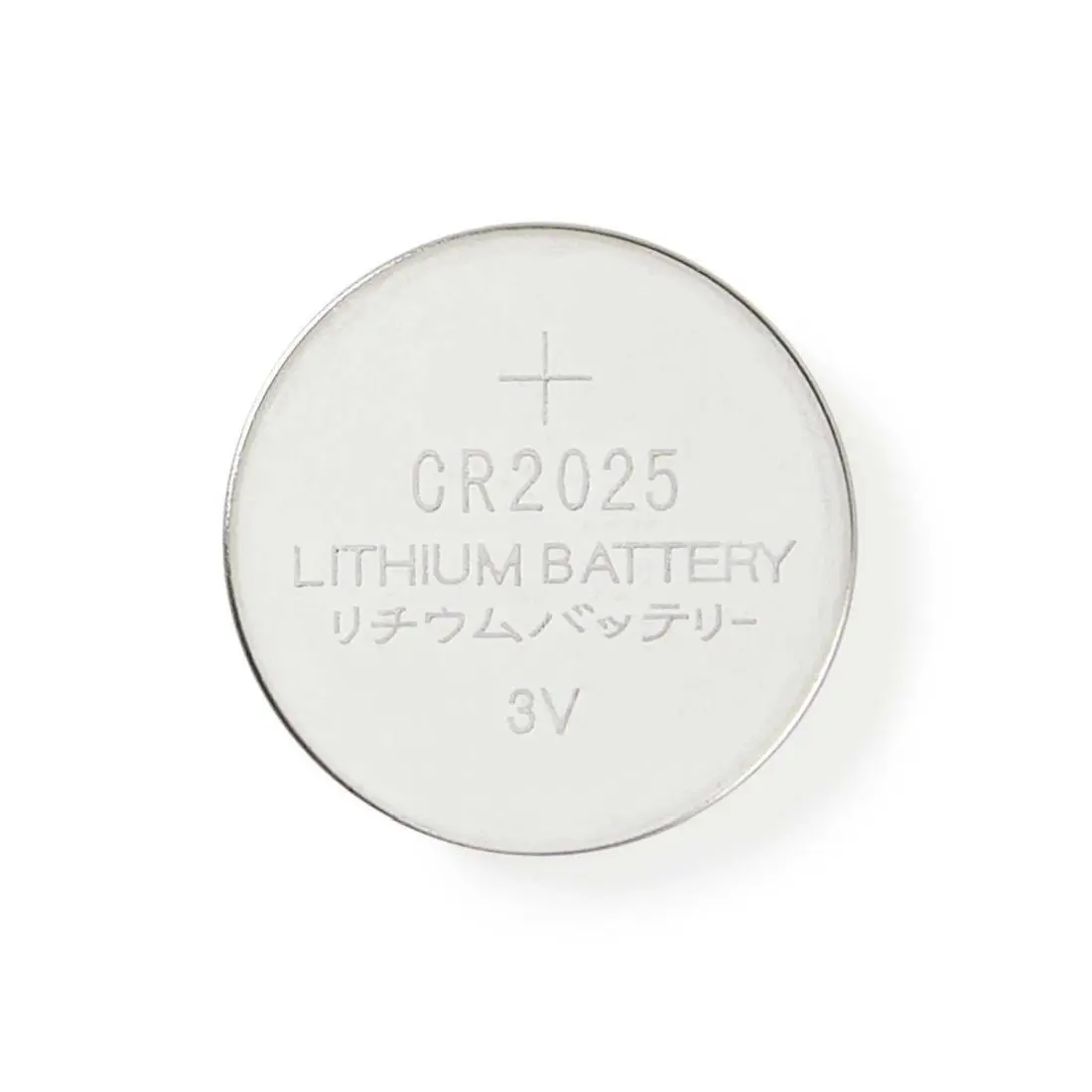 Nedis BALCR20255BL - Lithiová Knoflíková Baterie CR2025 | 3 V | 5 kusů | Blistr
