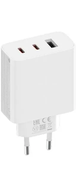 Xiaomi - 67W síťový adaptér GaN, bílá 6941812737941