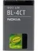 Nokia baterie BL-4CT Li-Ion 860 mAh - Bulk