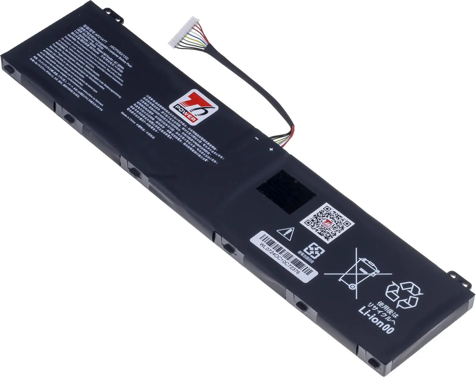 Baterie T6 Power pro Acer Nitro 5 AN517-55, Predator PH315-55, 5845mAh, 90Wh, 4cell, Li-pol