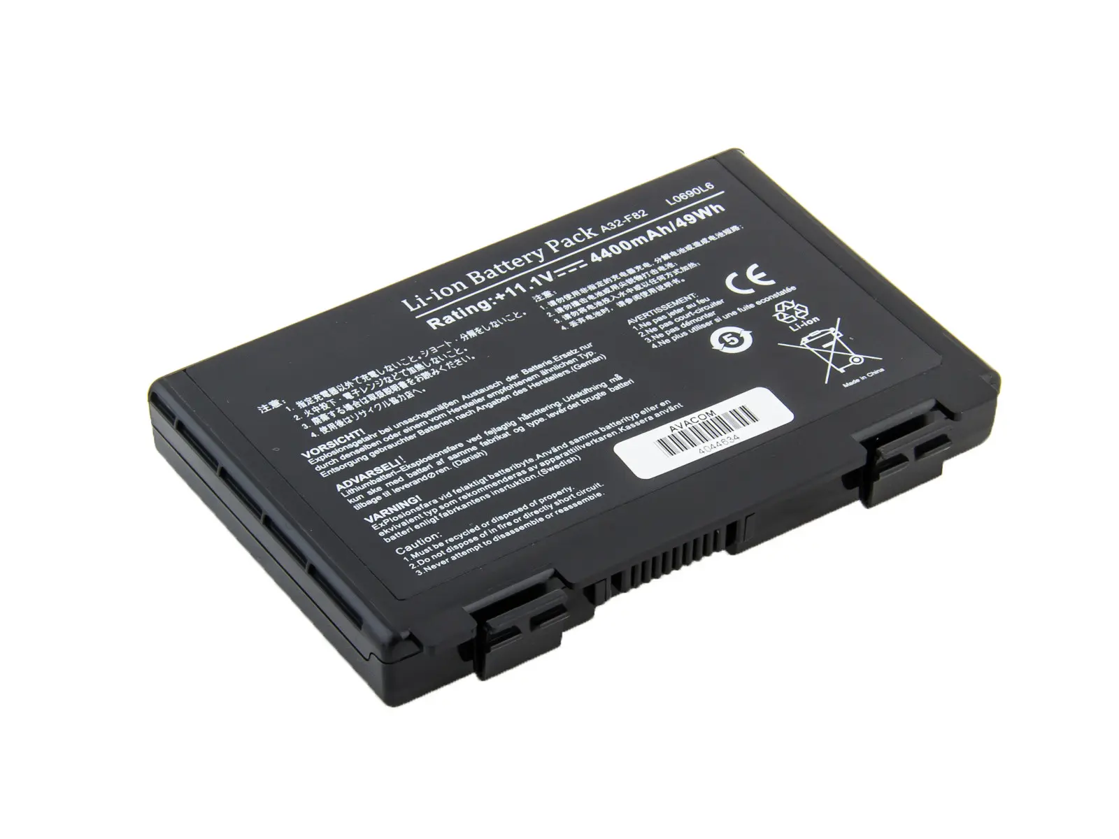 AVACOM baterie pro Asus K40/K50/K70 Li-Ion 10, 8V 4400mAh
