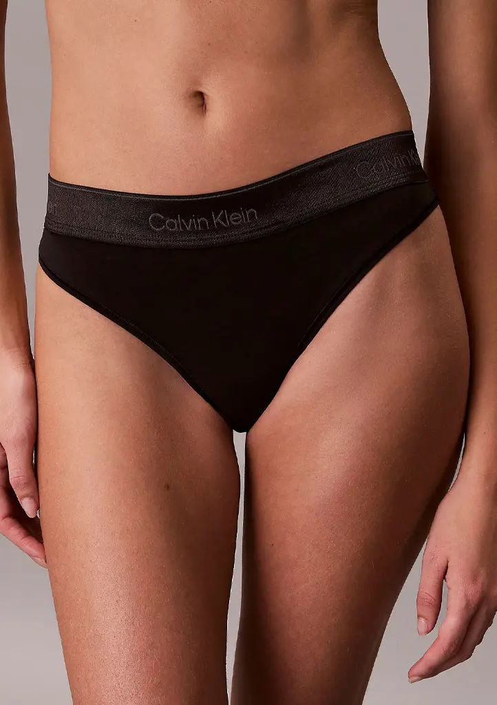 Dámská tanga Calvin Klein QF8826