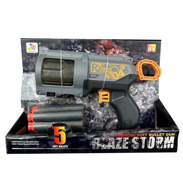 Pistole na pěnové náboje 17 cm 5 nábojů