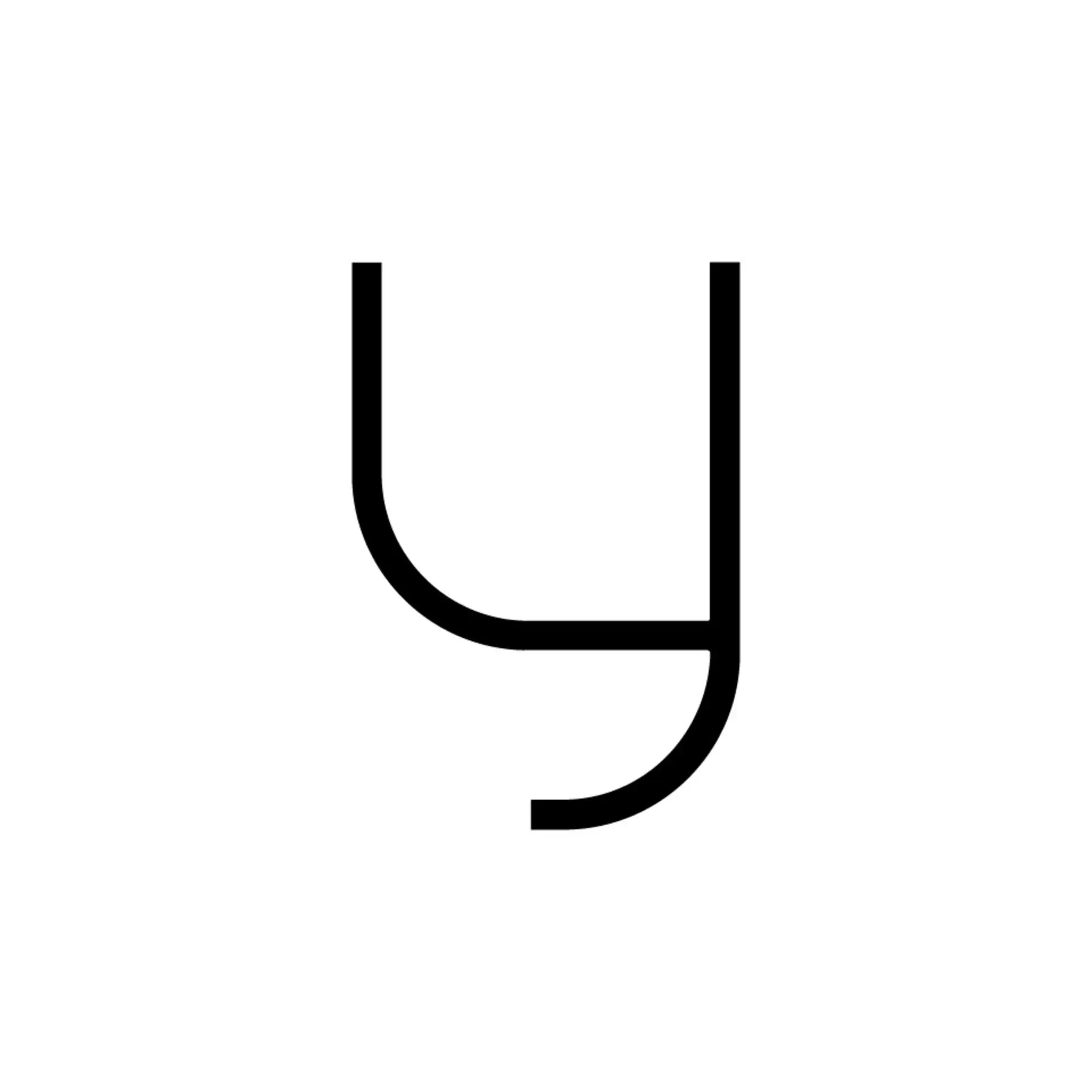 Artemide nástěnné svítidlo Alphabet of Light písmeno y 28 W 3000K