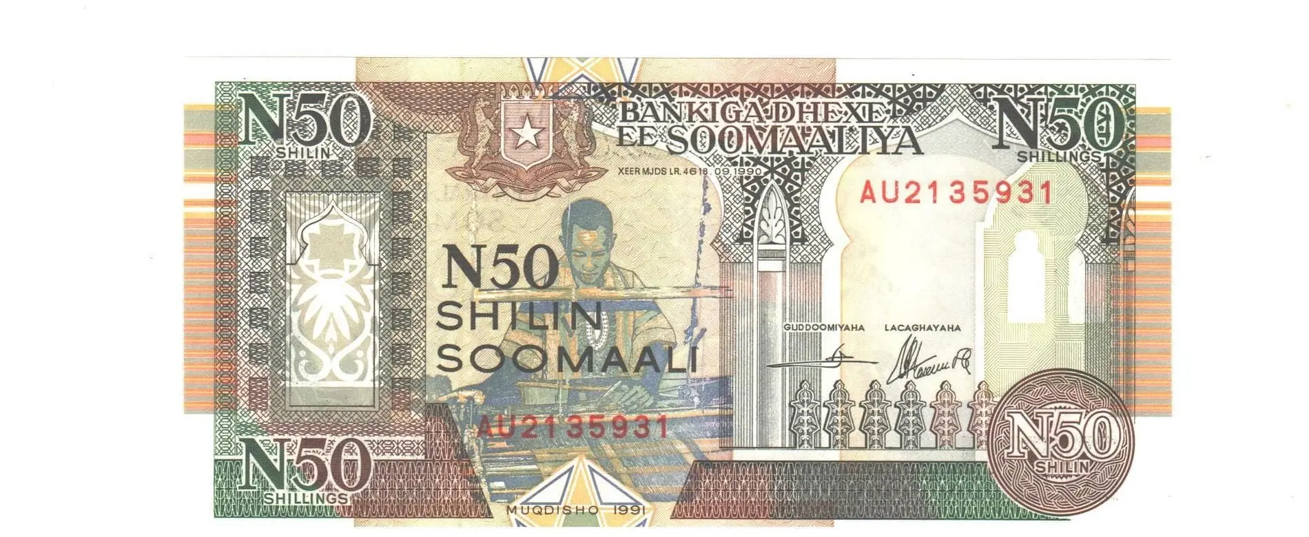 1990, 1991 Somálsko 50 Shilin bankovka