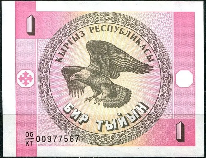 Kyrgyzstán 1 Tyiyn